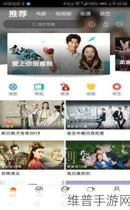 一卡二卡三卡四卡在线播放视频免费：畅享一卡二卡三卡四卡全系列精彩在线播放视频