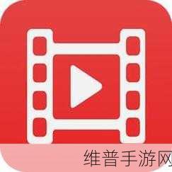 十大免费黄色下载：十大免费成人内容下载资源推荐，安全又便捷