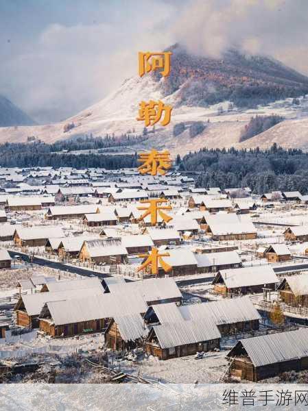 这地方好棒哦我很惊讶这句话：这个地方真是太令人惊叹了，超出我的想象！