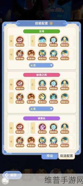 元气骑士，应对刺客技能放空的全方位指南