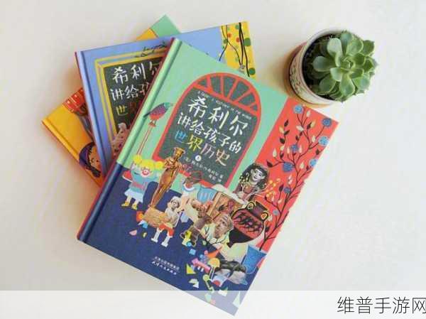 西方38大但人文艺术：探索西方38大人文艺术遗产的深度与广度