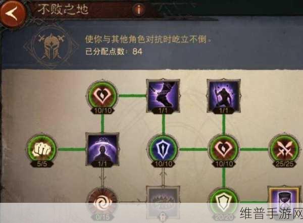 暗黑破坏神不朽，装备升级秘籍大公开