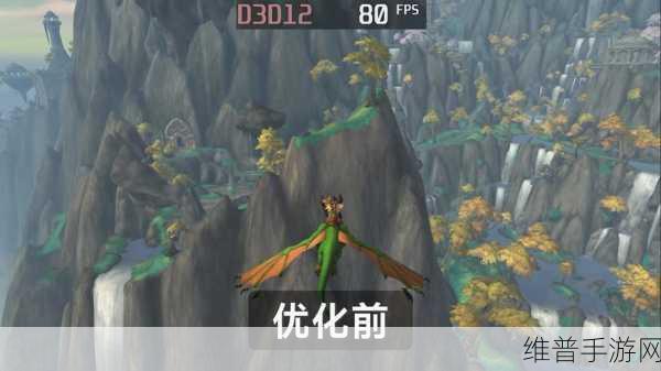 魔兽世界图形设置不卡:优化魔兽世界图形设置,确保游戏流畅不卡顿的技巧分享