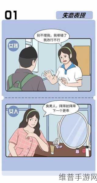 黄页推广美女涩涩：探索魅力女性，尽享涩涩黄页推广新体验！