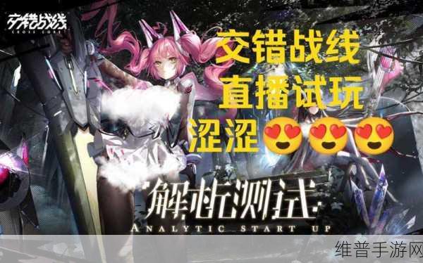 黄页推广美女涩涩：探索魅力女性，尽享涩涩黄页推广新体验！