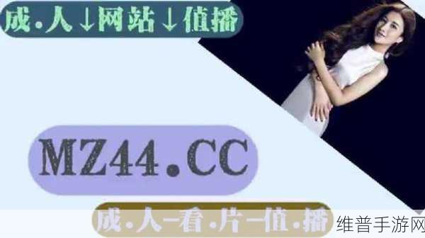 免费草莓视频下载app52x.：探索多功能草莓视频下载应用，享受无限精彩与便捷体验