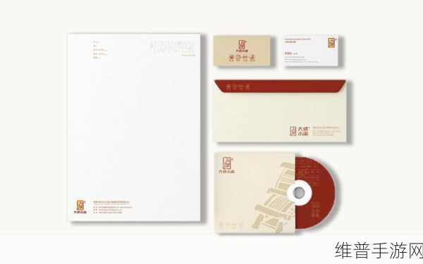 香蕉人文化传播有限公司：香蕉人文化传播有限公司：创新与传统交融的文化传承平台