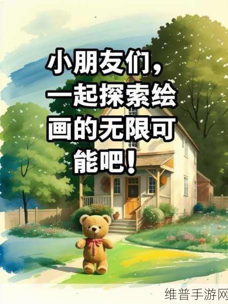 我爱搞52：我爱搞52：探索创意与乐趣的无限可能！
