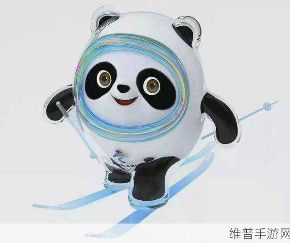 冰墩墩促进冰雪运动的发展：推动冰墩墩形象，助力全国冰雪运动蓬勃发展