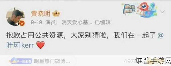 51热门大瓜今日大瓜必看：今日大瓜必看：51热门爆料精彩不断，带你了解最新动态！