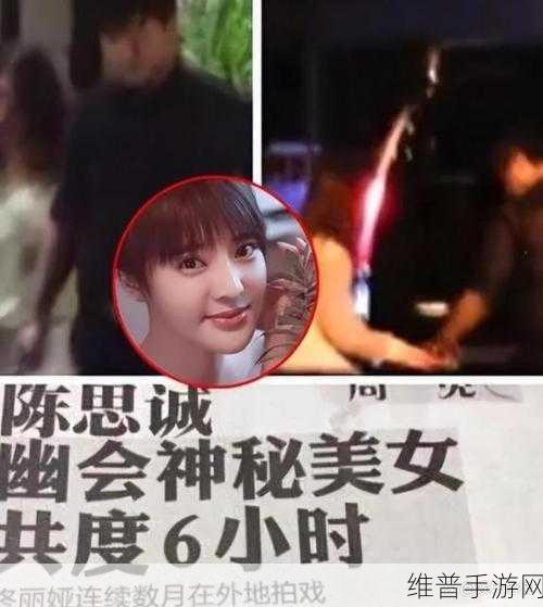 51热门大瓜今日大瓜必看:今日大瓜必看:51热门爆料精彩不断,带你了解最新动态!