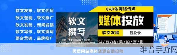 国精产品自线：打造国精产品自线，提升品牌竞争力与市场影响力
