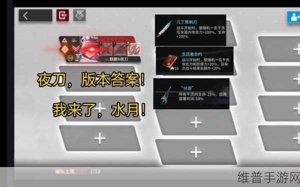 魔兽世界几丁质是关键:魔兽世界:几丁质的秘密与战略价值探讨