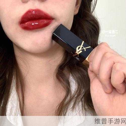 YSL蜜桃成人网站:探索YSL蜜桃成人网站,感受极致魅力与性感体验!