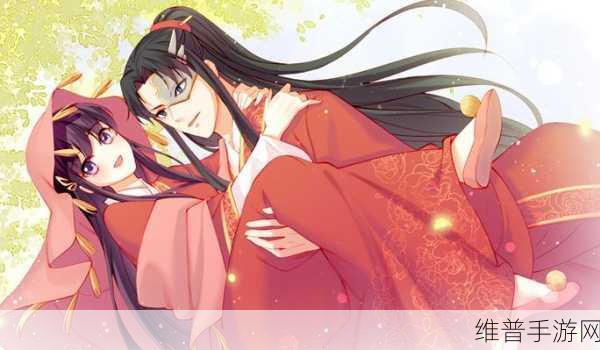 羞羞看漫画:畅游羞羞看漫画,尽享趣味无限欢乐时光!