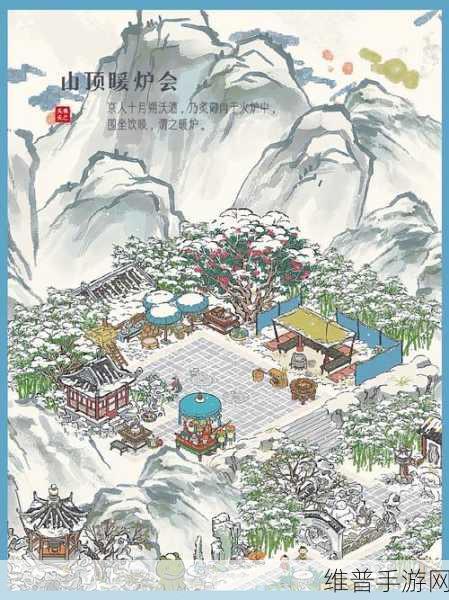 江南百景图白雪镇布局全指南