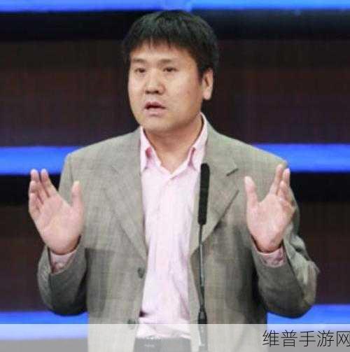 王福重的最新消息：王福重最新动态：最新研究成果与发展方向揭秘