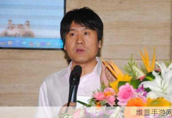 王福重的最新消息:王福重最新动态:最新研究成果与发展方向揭秘