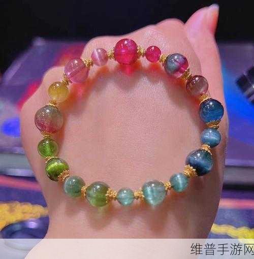 粉色苏州晶体iso：探索粉色苏州晶体的独特魅力与应用潜力