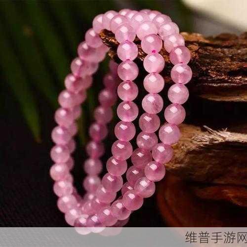 粉色苏州晶体iso：探索粉色苏州晶体的独特魅力与应用潜力