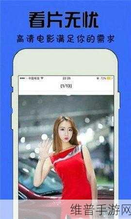 星空传媒蜜桃传媒：星空传媒与蜜桃传媒：探索创意无限的视听新天地