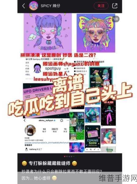 51cg10每日吃瓜必吃防走丢吃瓜中心：每日吃瓜必备指南：防走丢，尽享美味与乐趣！