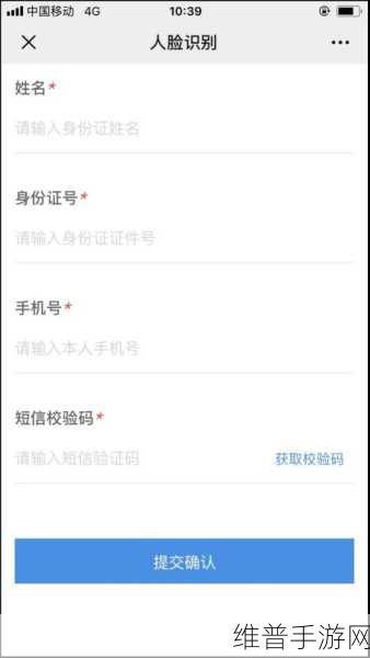 免费的行情网站app软件海口：海口地区免费行情信息网站及应用推荐指南