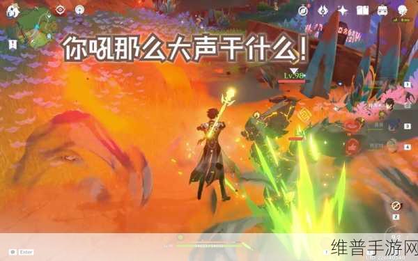 原神浮空平获取秘籍大公开