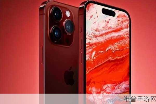 15系列为什么涨价：“为何iPhone 15系列涨价背后的多重因素分析”