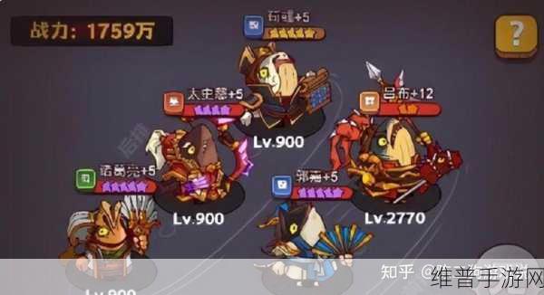 咸鱼之王 40-10 通关秘籍，超强阵容与战力提升策略