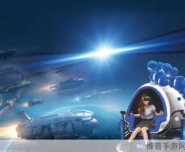 VR性爱：虚拟现实中的性爱体验：探索数字世界的亲密关系
