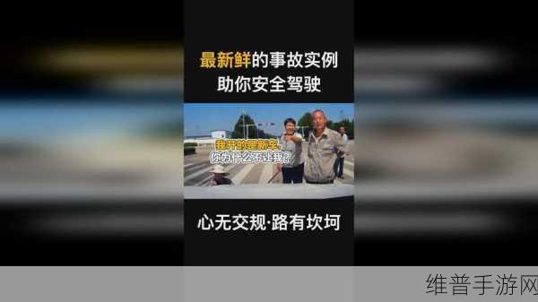 精产国品一二三产区7777：拓展精产国品，推动一二三产业共同发展新局面