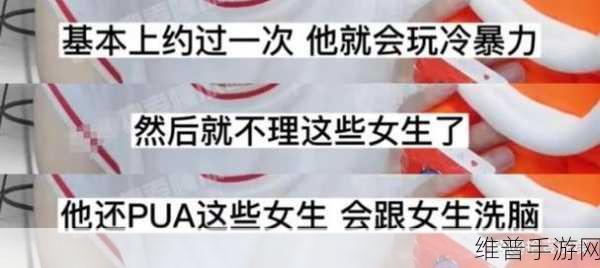 911爆料网-红领巾瓜报 八卦有理 爆料无罪 一路向西:“红领巾瓜报:八卦有理,爆料无罪,一路向西新视角”