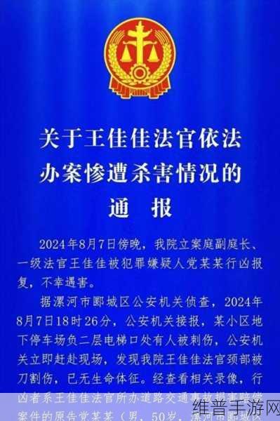 黑料网 - 黑料大事记黑料:黑料大事记:揭示真相,解析背后故事的深度探讨
