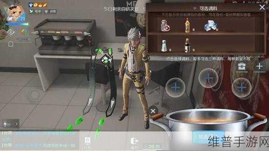 龙族幻想白色恋人食谱自研秘籍大公开