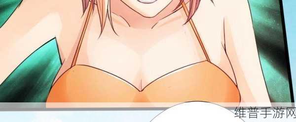 www.羞羞漫画:“羞羞漫画:探索幽默与甜蜜交织的奇妙世界”