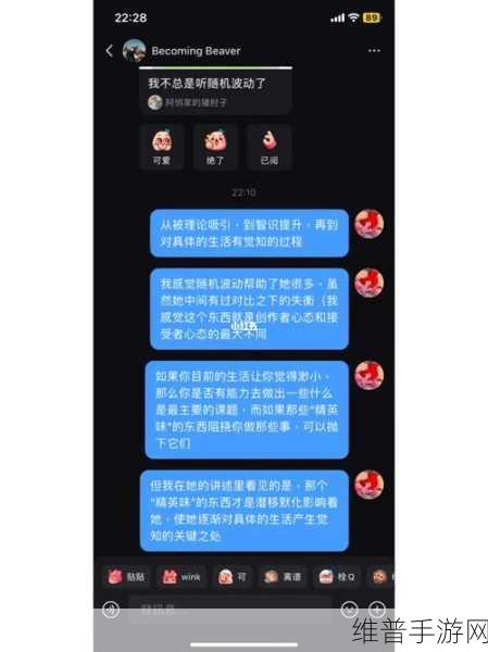 搞机time恶心10：深度探讨“搞机时间”背后的恶心10大现象与解析