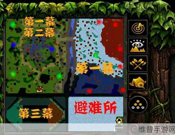 魔兽十大rpg地图:探索魔兽世界十大经典RPG地图的奇幻旅程与玩法解析