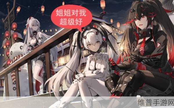 搓光露娜的衣服:搓光露娜的衣服,探寻她内心深处的秘密与故事