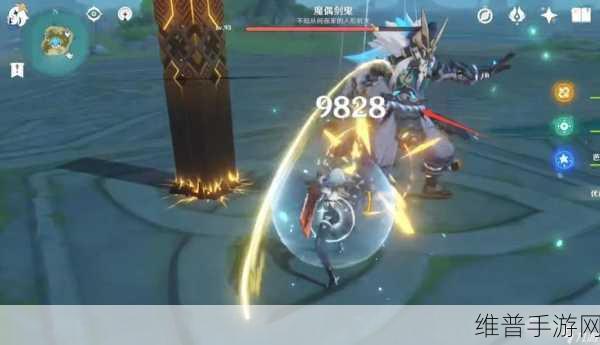 原神，魔偶机心获取全攻略指南
