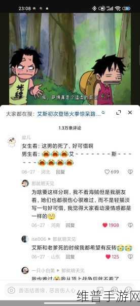 搞基time十分钟恶心：十分钟恶心挑战：拓展搞基的新奇体验与反思