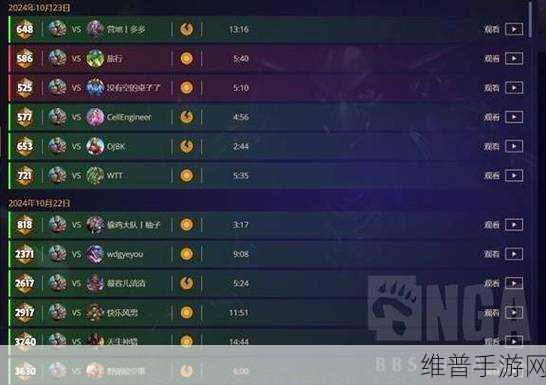 炉石传说加基森新版脏龙牧卡组深度剖析与实战指南