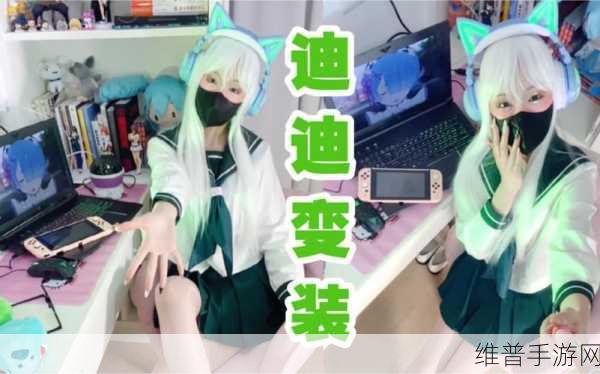 糖心柚子猫Vlog：缤纷柚子猫日常Vlog：甜蜜生活点滴分享