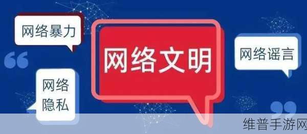 51吃瓜黑料网:探索51吃瓜黑料网:揭示隐藏的秘密与八卦真相!