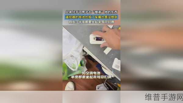 51吃瓜黑料网:探索51吃瓜黑料网:揭示隐藏的秘密与八卦真相!