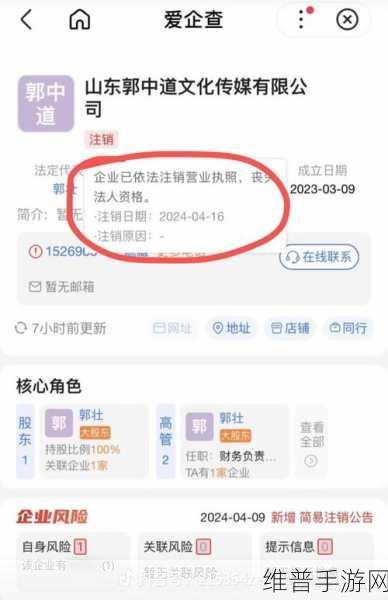 91黑料网爆料入口:拓展91黑料网全新爆料入口,揭秘更多内幕信息!