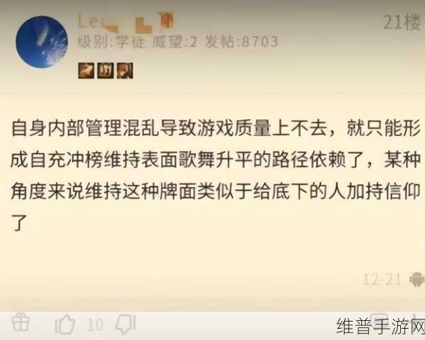 黑料官网独家爆料：探秘拓展黑料官网：独家揭秘内幕真相与热门爆料