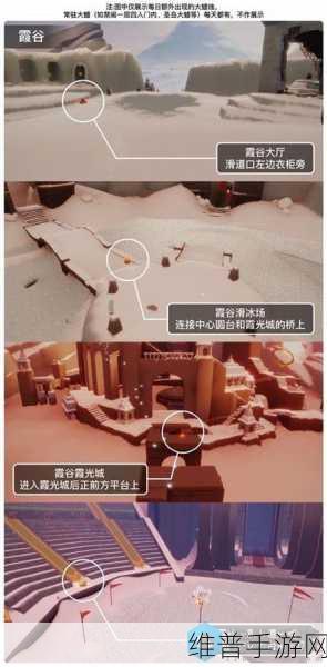 光遇，快速获取季节蜡烛与位置全攻略
