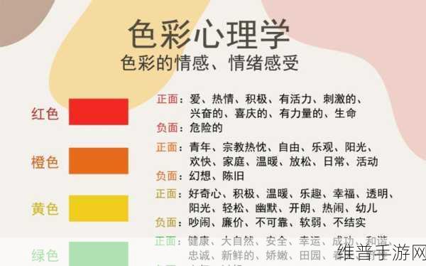 男孩子听到女孩子喘气会怎样：男孩听到女孩喘气后的心理反应与情感变化分析