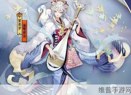 阴阳师 2024 式神风云榜，谁是最强王者